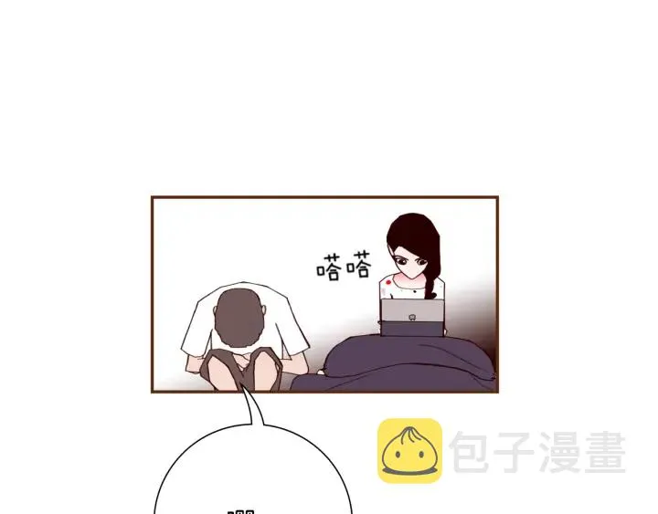 第135话 猜谜 第92页