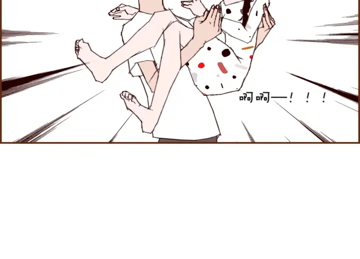 第135话 猜谜 第121页