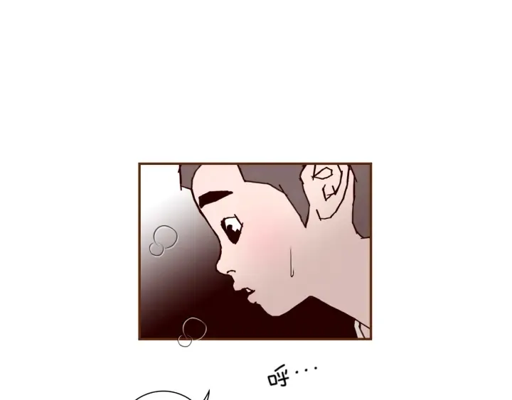 第136话 软弱无力 第8页