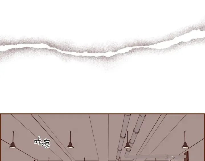 第136话 软弱无力 第28页