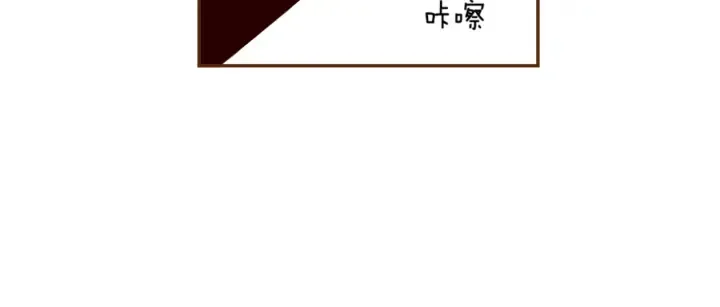 第136话 软弱无力 第35页