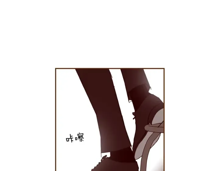 第136话 软弱无力 第36页