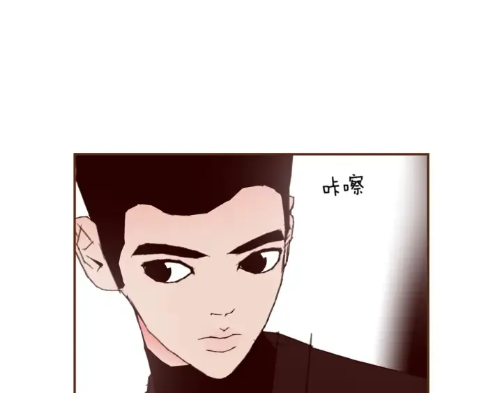 第136话 软弱无力 第38页