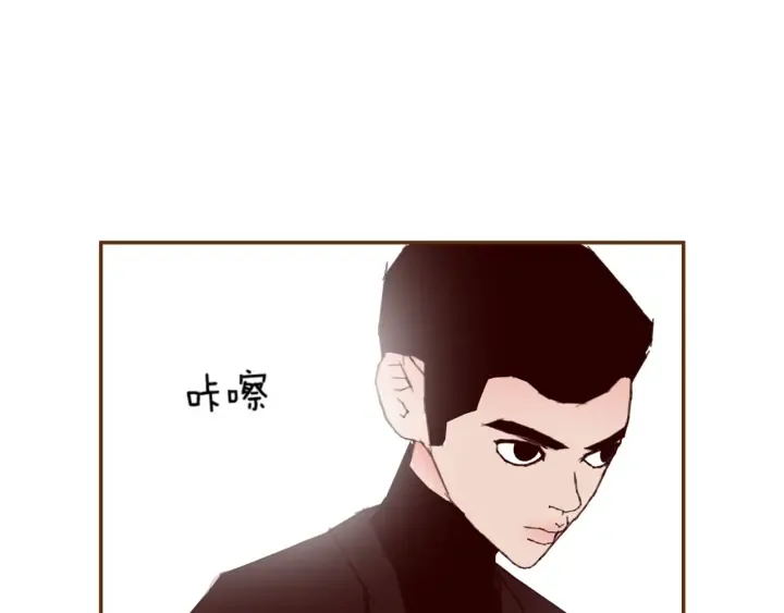 第136话 软弱无力 第46页