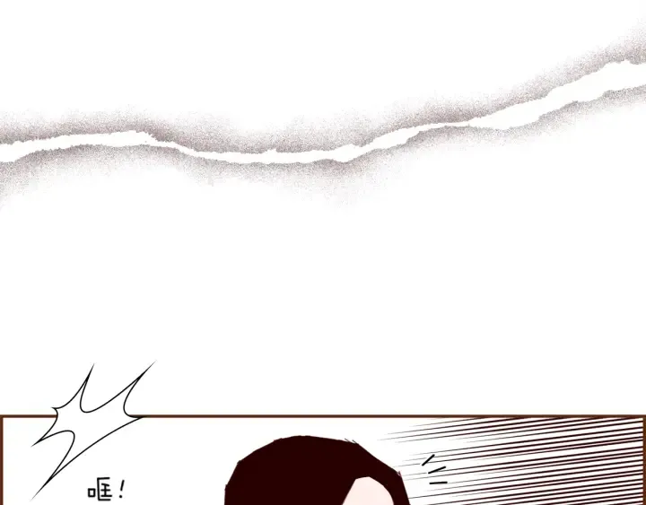 第136话 软弱无力 第51页