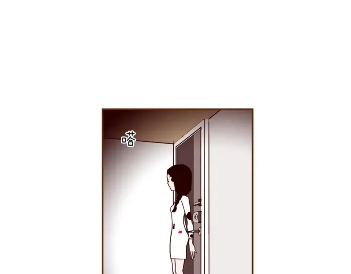 第136话 软弱无力 第73页