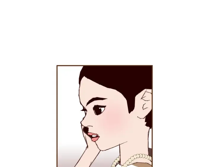 第136话 软弱无力 第94页