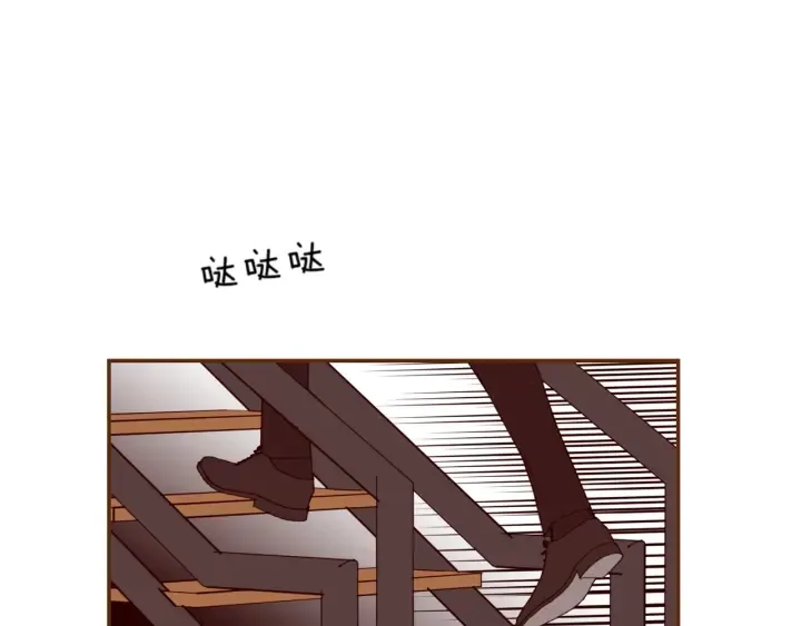 第136话 软弱无力 第100页