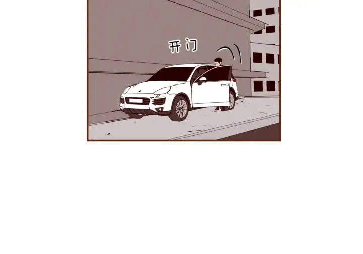 第136话 软弱无力 第114页