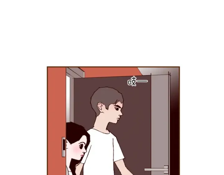 第136话 软弱无力 第157页