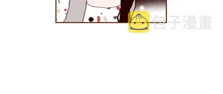第136话 软弱无力 第199页
