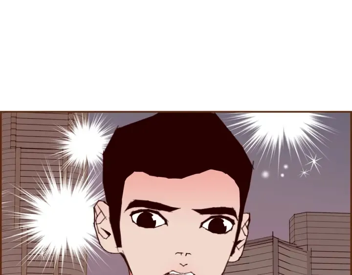 第136话 软弱无力 第200页