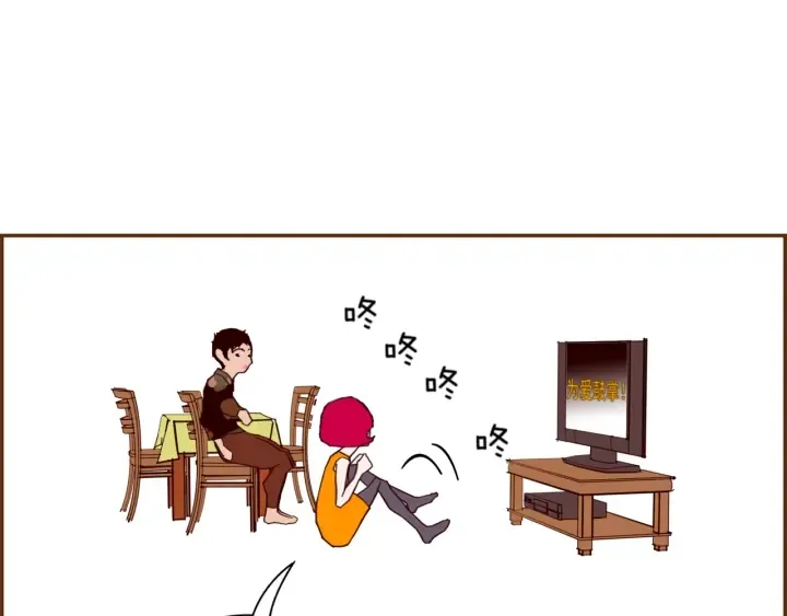 第138话 优胜者 第35页