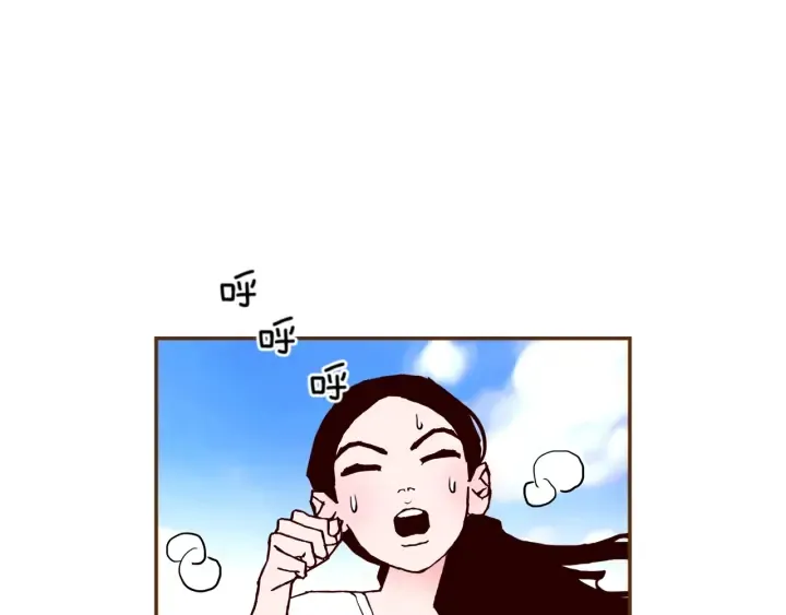 第139话 狠毒的孩子 第29页