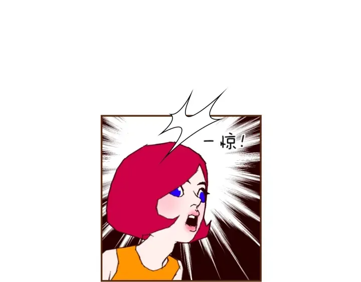 第139话 狠毒的孩子 第105页