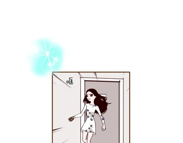 第141话 新手上路 第37页
