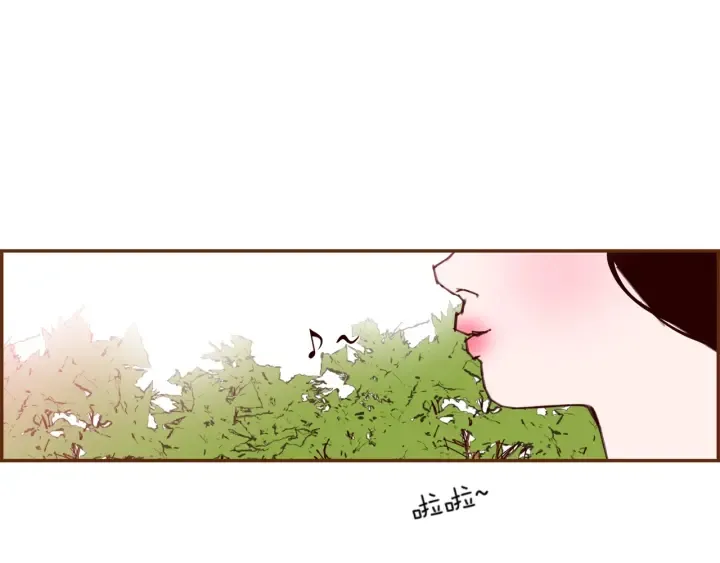 第141话 新手上路 第158页