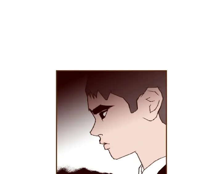 第142话 接受你的一切 第6页