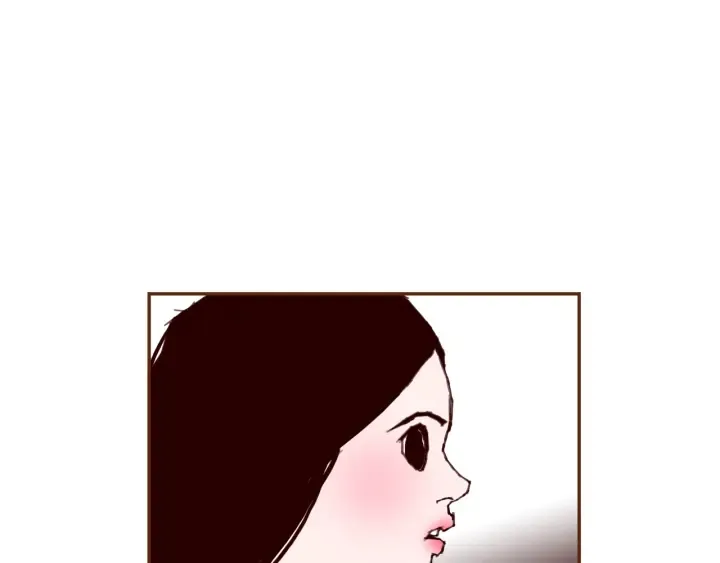 第142话 接受你的一切 第9页