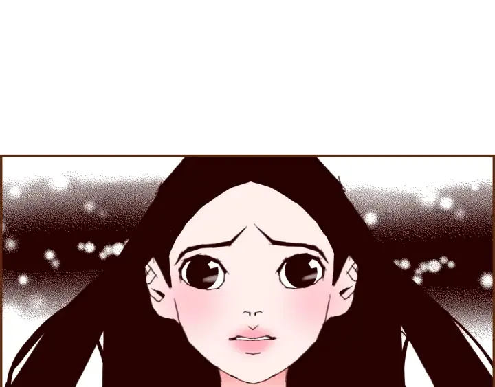 第142话 接受你的一切 第33页