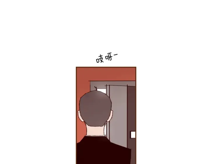 第142话 接受你的一切 第59页