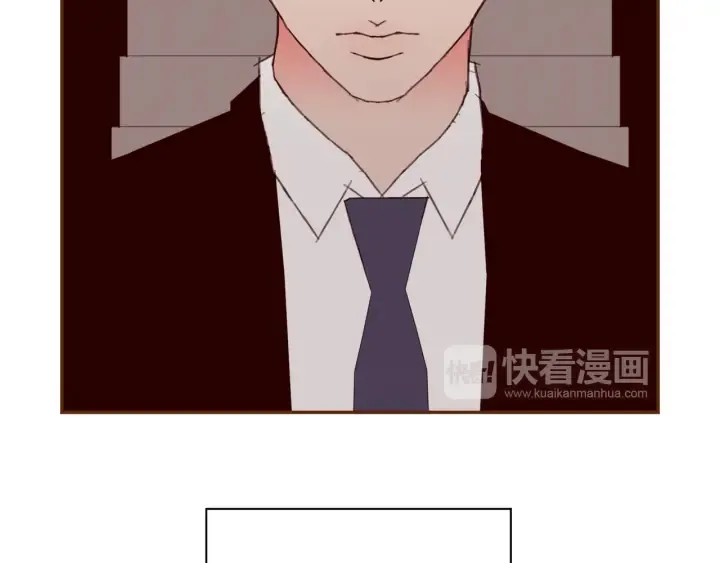 第142话 接受你的一切 第79页