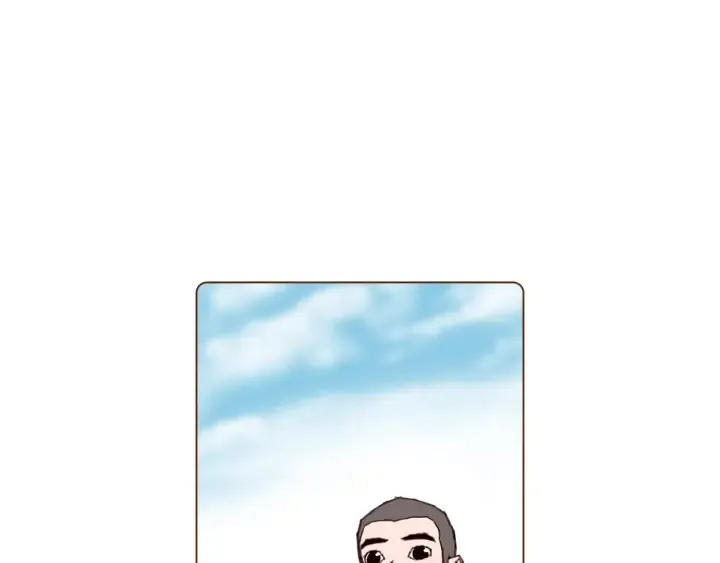 第142话 接受你的一切 第88页