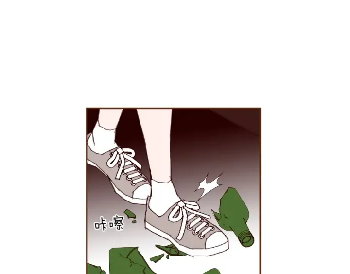 第142话 接受你的一切 第109页