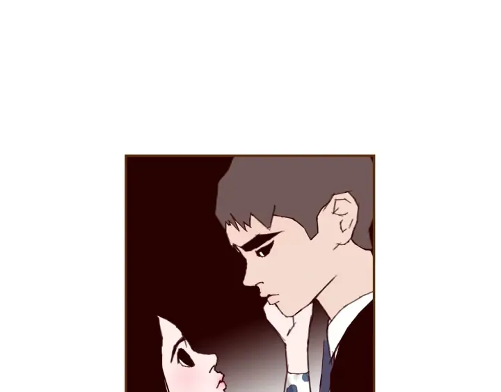 第142话 接受你的一切 第154页
