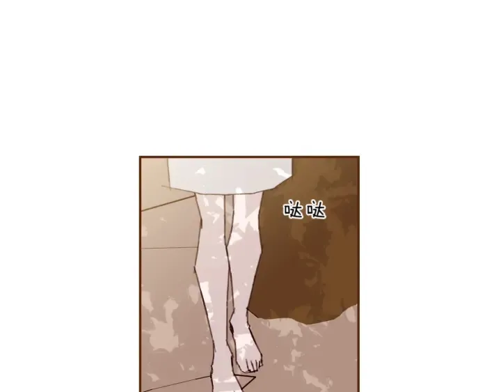 第142话 接受你的一切 第200页