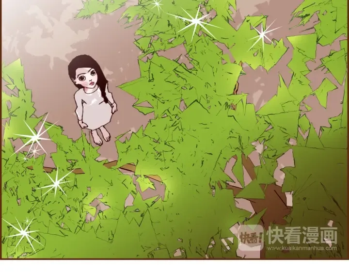 第142话 接受你的一切 第214页