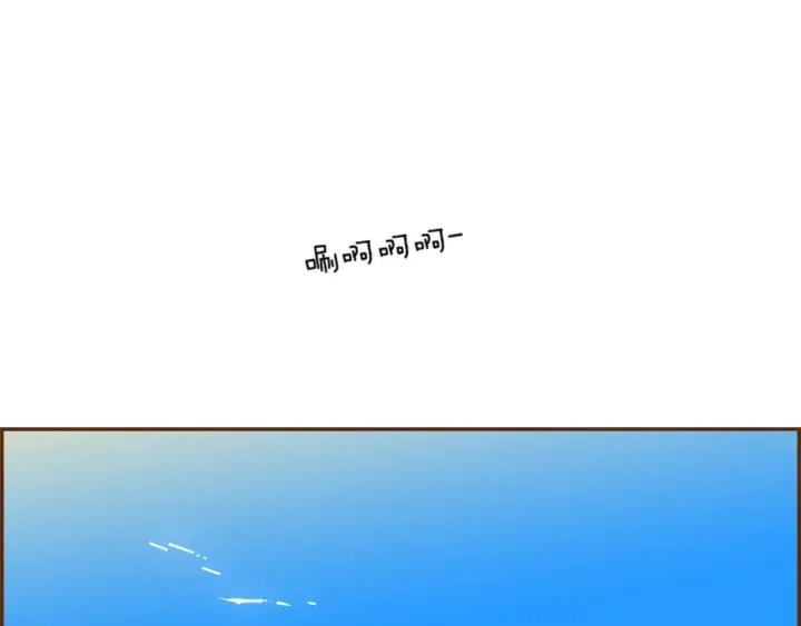 第142话 接受你的一切 第239页