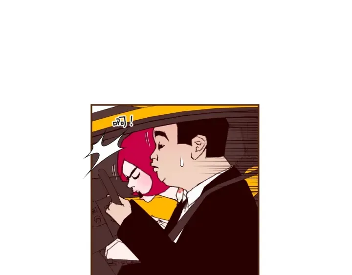 第143话 约定 第8页