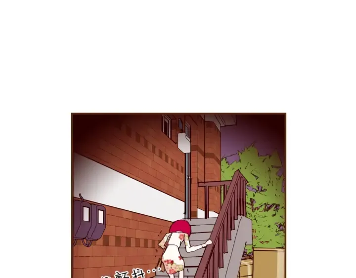 第143话 约定 第34页