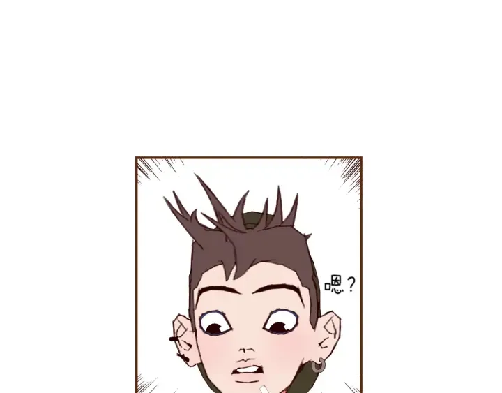 第143话 约定 第65页