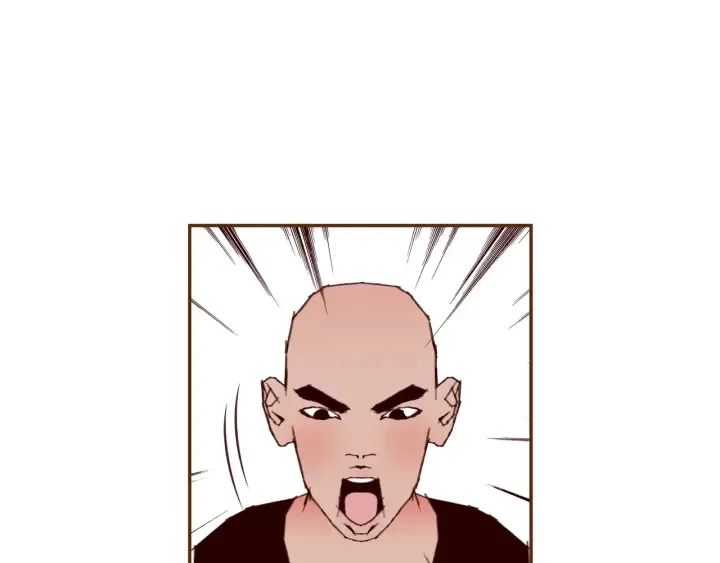 第143话 约定 第90页