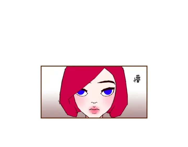 第143话 约定 第119页
