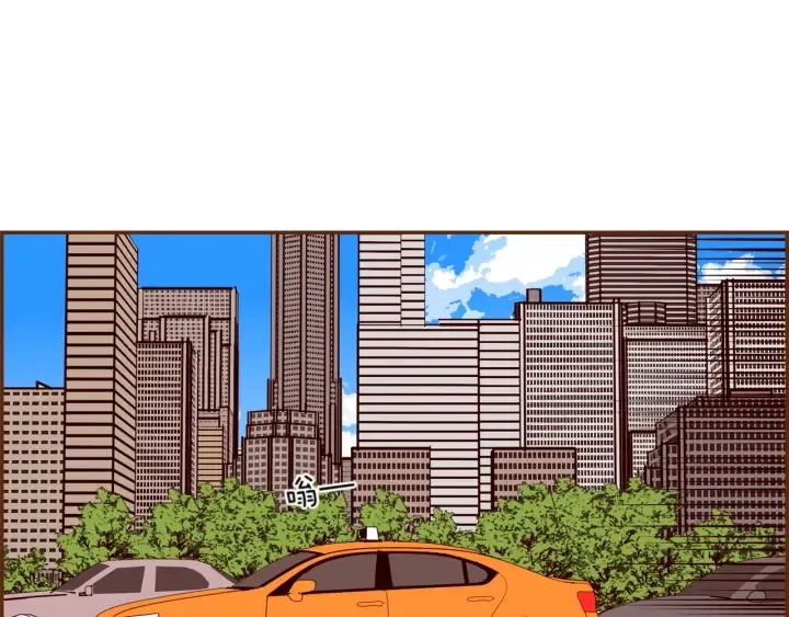 第143话 约定 第123页