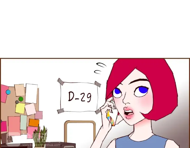 第143话 约定 第143页