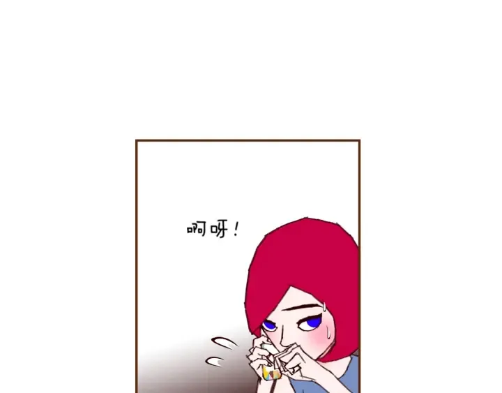 第143话 约定 第153页