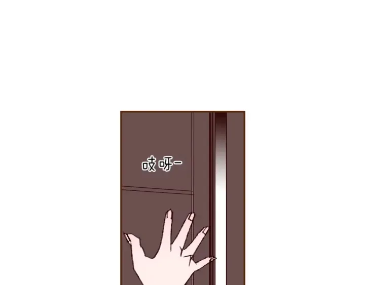 第143话 约定 第169页
