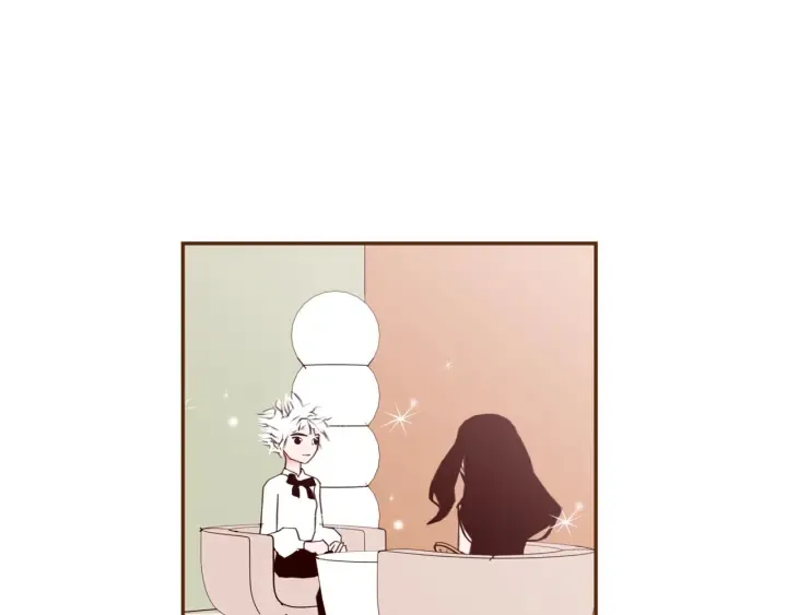 第144话 拜托 第7页