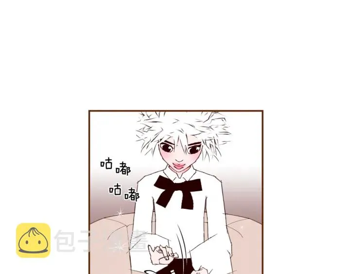 第144话 拜托 第19页