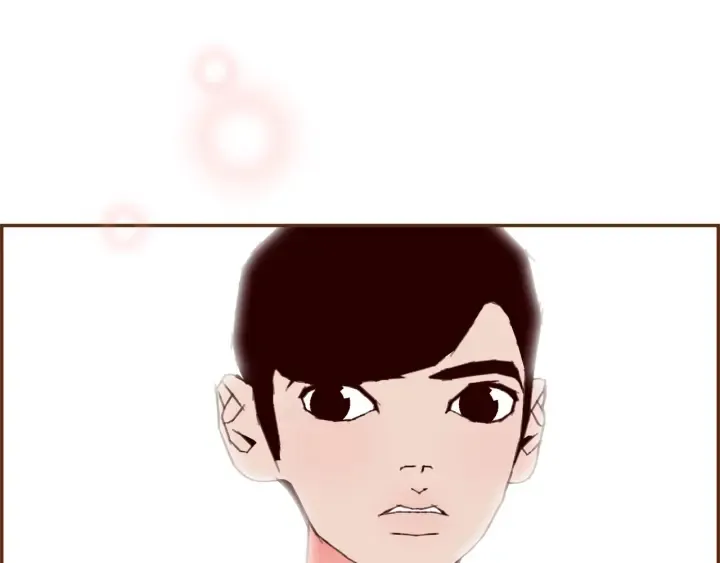 第144话 拜托 第79页