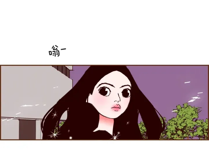 第145话 我 第6页