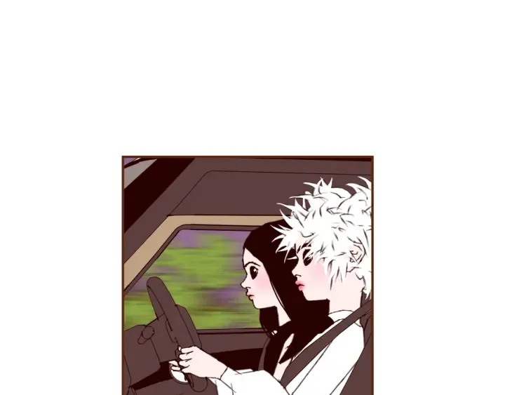 第145话 我 第15页