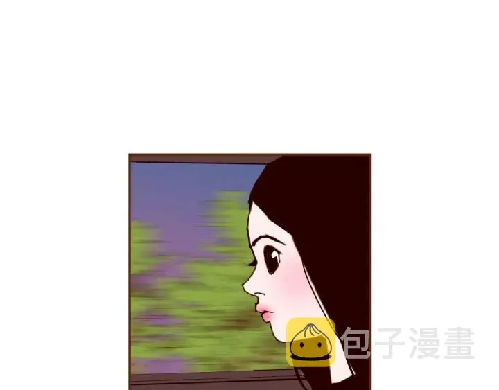 第145话 我 第18页