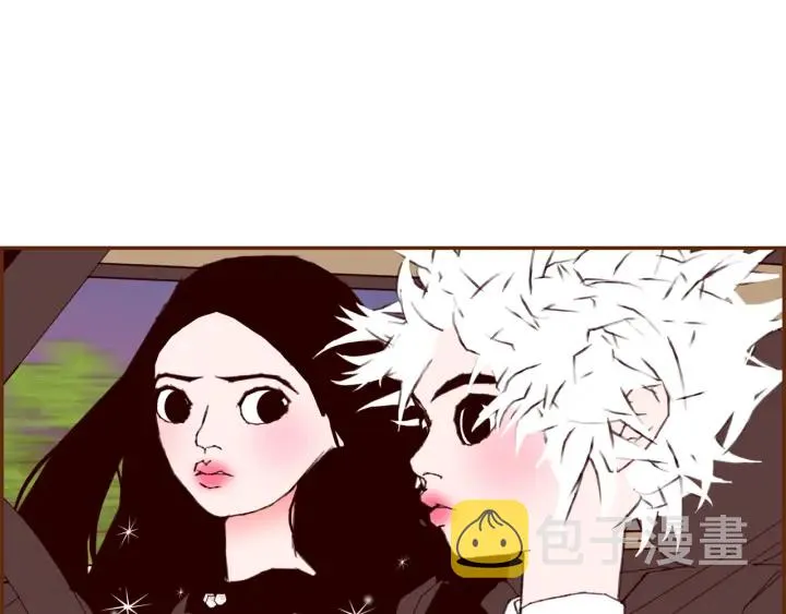第145话 我 第40页