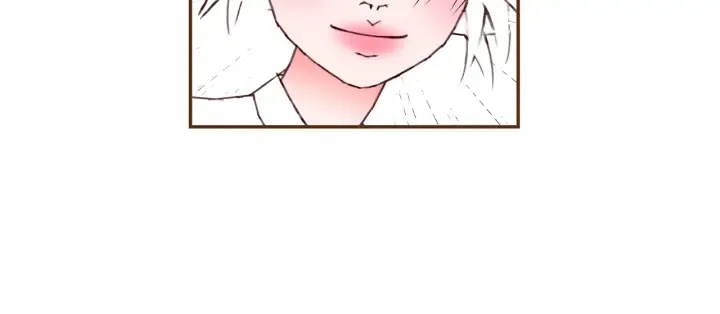 第145话 我 第75页