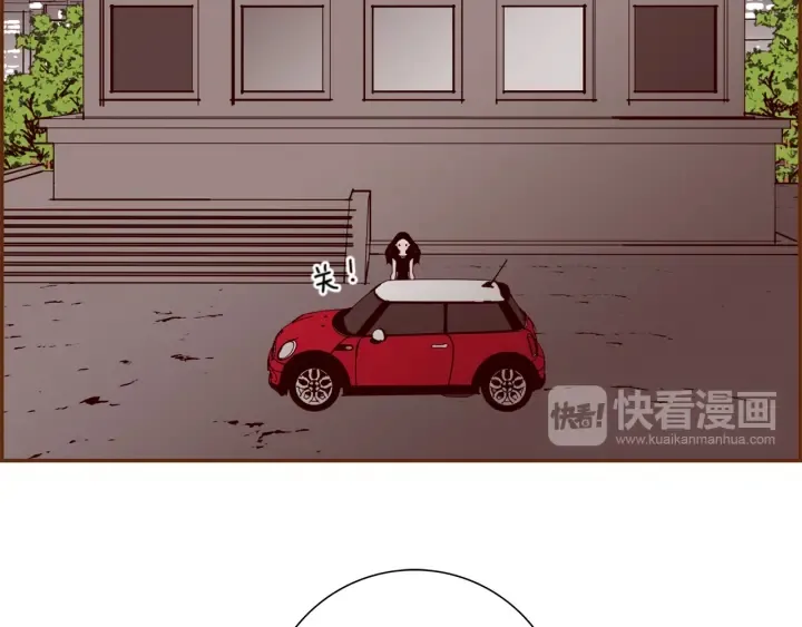 第145话 我 第105页